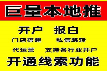 信息流广告运营成功案例：电商广告